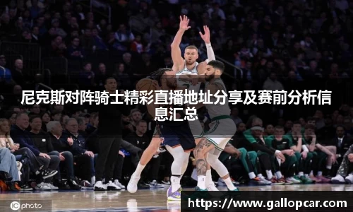 OETY欧亿体育平台