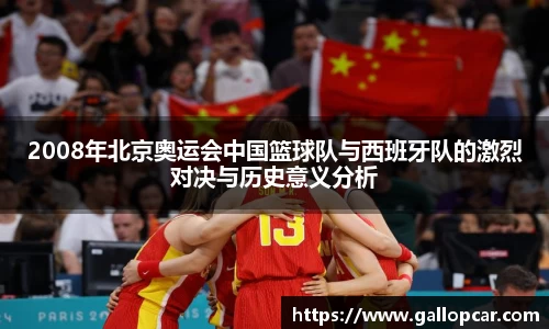 OETY欧亿体育官方网站